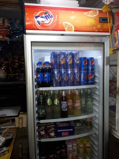 کیوسک تنقلات و قهوه