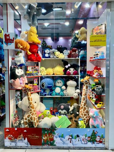 عروسک فروشی رد تویزشاپ