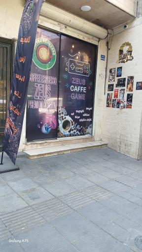 عکس کافه گیم زئوس