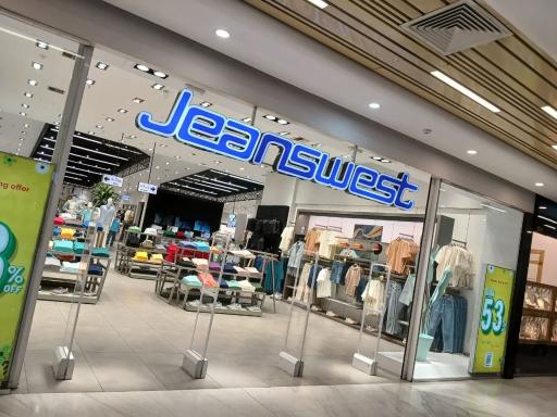 عکس فروشگاه جین وست