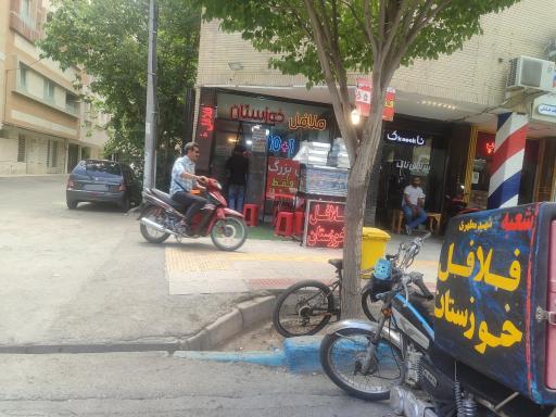 عکس فلافل خوزستان ۱+۱۰