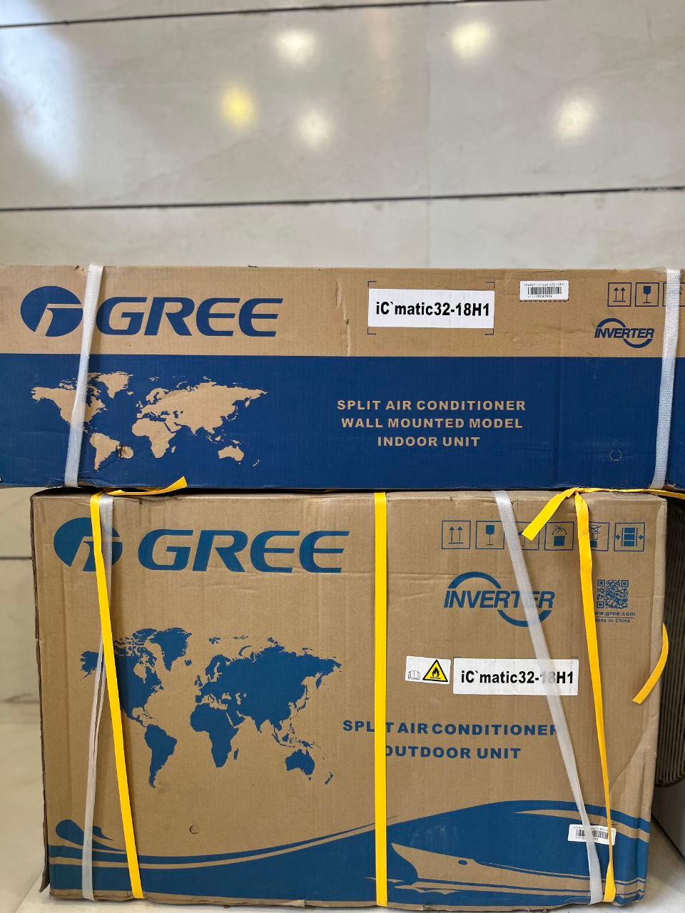 عکس تهویه کینو 