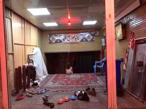 هیات مولاتی رقیه (س)