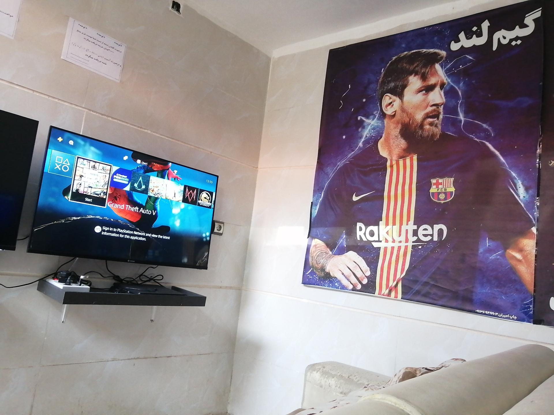 عکس گیم لند