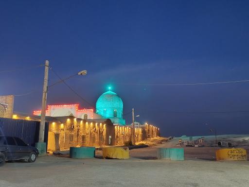 عکس امامزاده سید نورالدین احمد اردکان