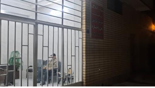 عکس املاک محمد