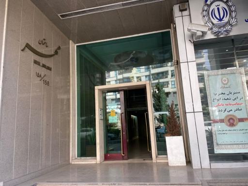 عکس دکتر کورش صادق پور متخصص ایمپلنت