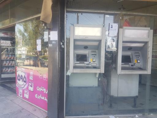عکس خودپرداز بانک سپه