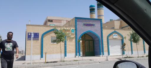 عکس مسجد فاطمه الزهرا (س)