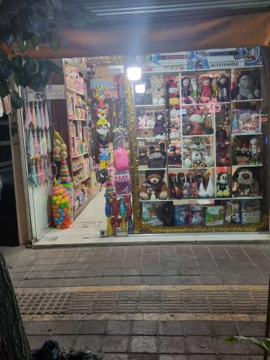 عکس فروشگاه اسباب بازی