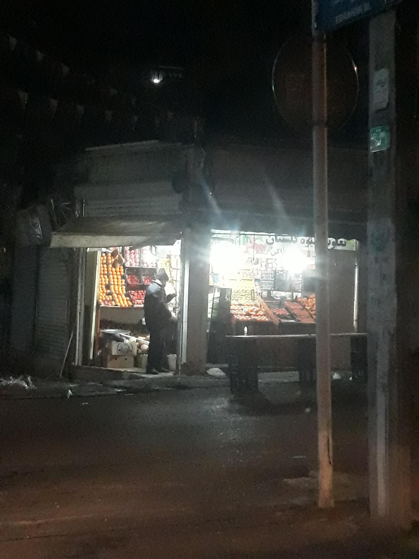 عکس میوه فروشی گلستان