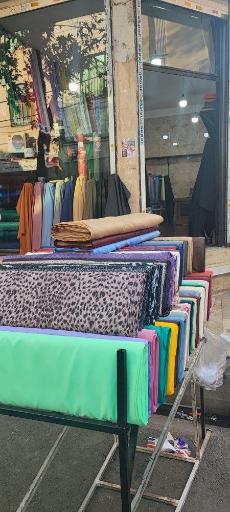 عکس پارچه سرای محمدی 