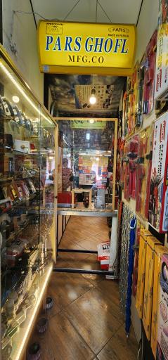 عکس قفل و کلید 