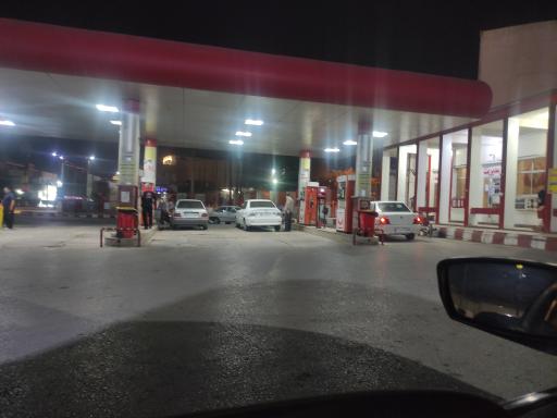 پمپ بنزین شهر