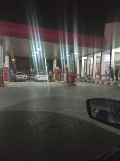 پمپ بنزین شهر