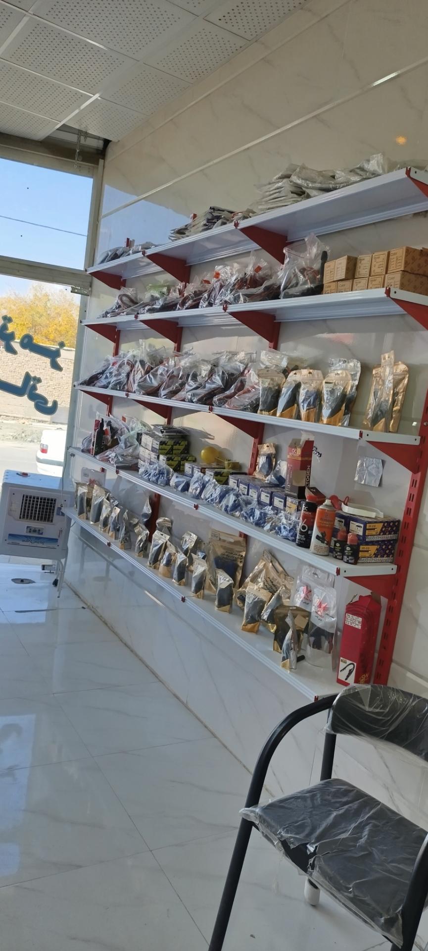 عکس اتوتیونینگ حسین