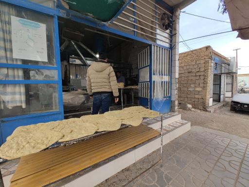 عکس نانوایی تافتون