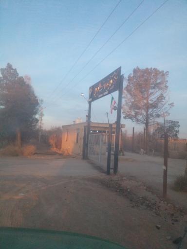 عکس مرکز پشتیبانی زیر ساخت شبکه ریلی