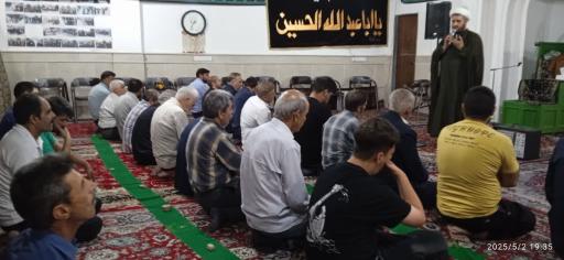 عکس مسجد سید الشهدا علیه السلام 