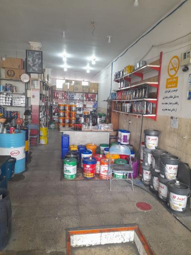 عکس اتو سرویس قائم