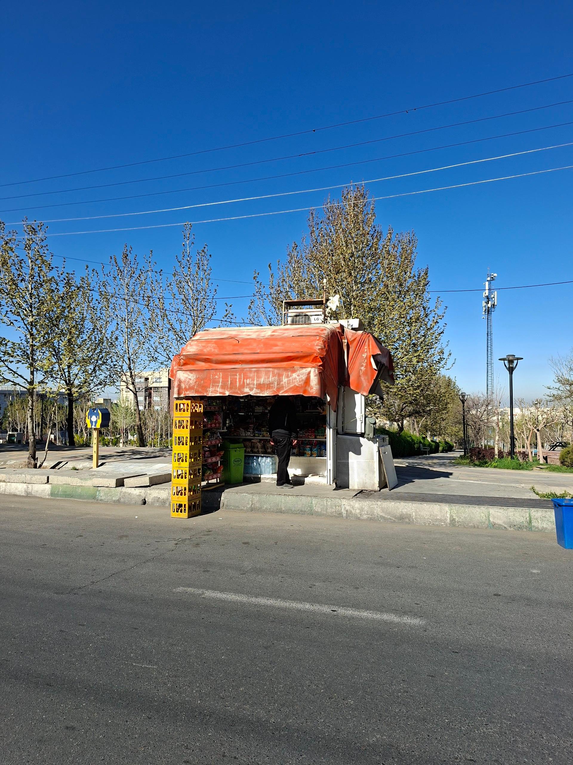 عکس دکه پیمان