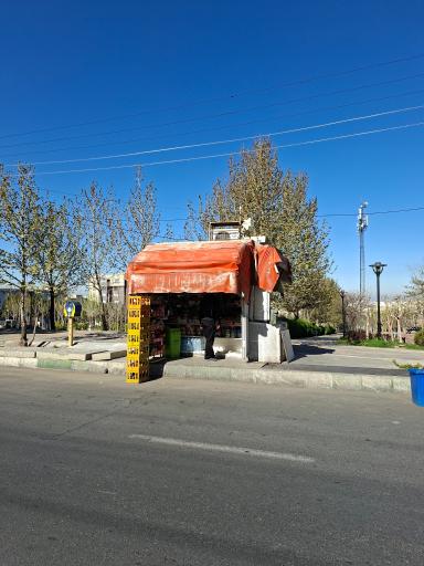 عکس دکه پیمان