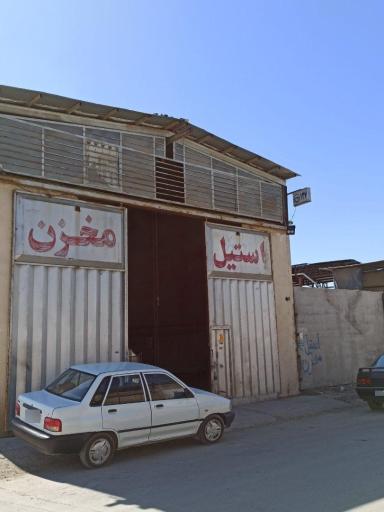 عکس شرکت استیل مخزن کرمانی