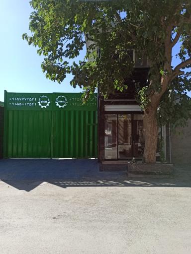 عکس شرکت استیل مخزن کرمانی