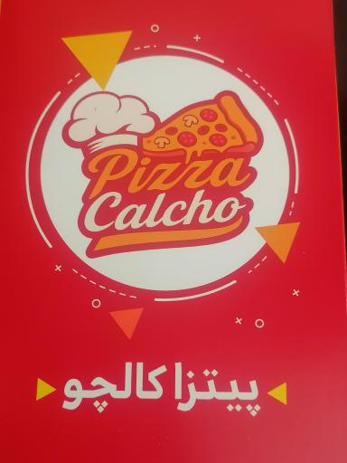 عکس پیتزا کالچو