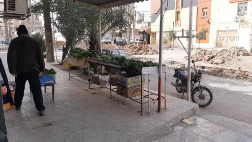 عکس سبزی فروشی سبحانی