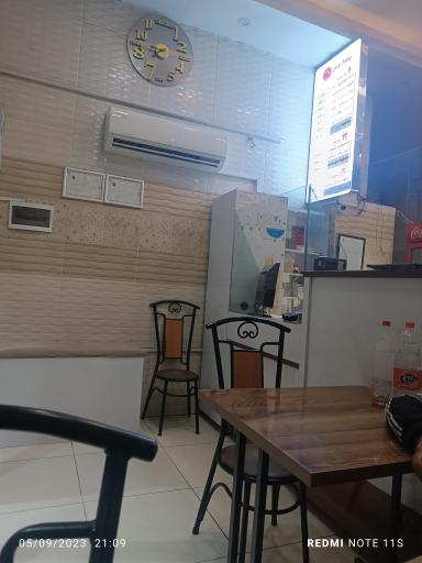 عکس پیتزا ترنج