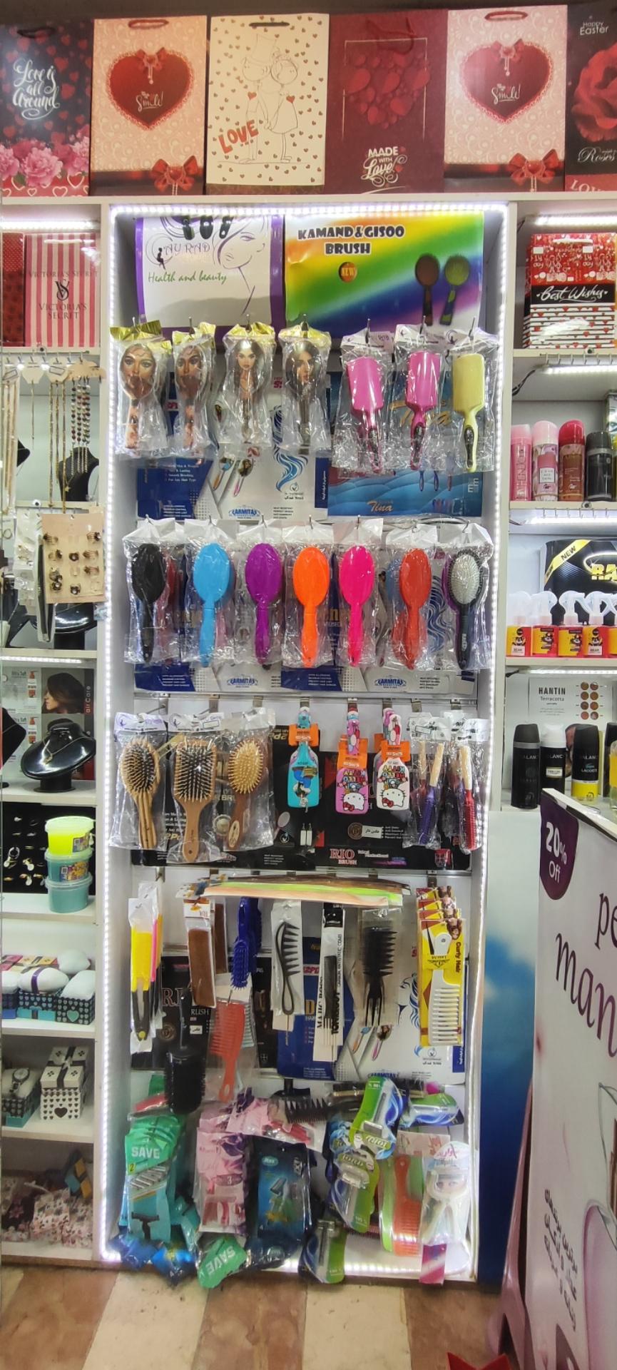 عکس آرایشی بهداشتی روژان 