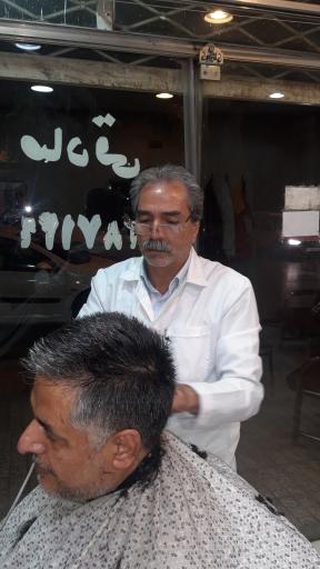 عکس آرایشگاه مردانه صادقی