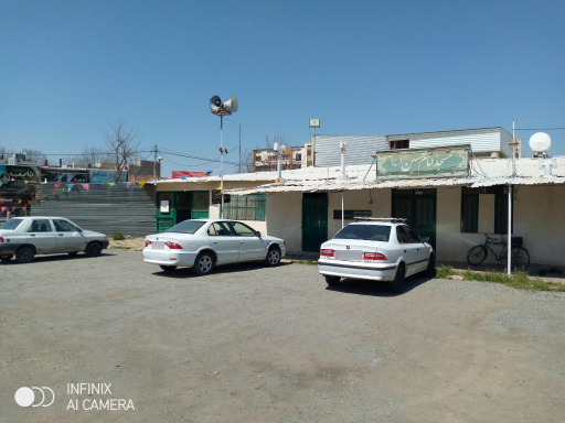 عکس مسجد امام حسین