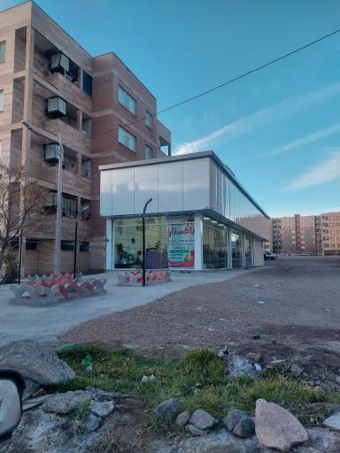 عکس هایپر میوه باغستان