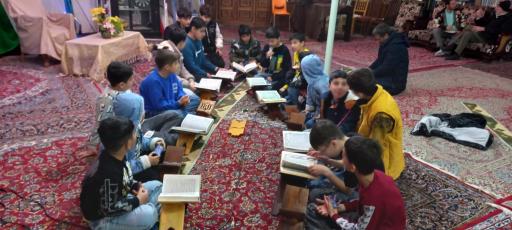 عکس مسجد امام حسین