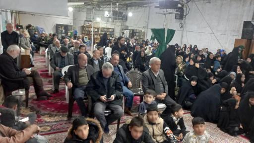 عکس مسجد امام حسین