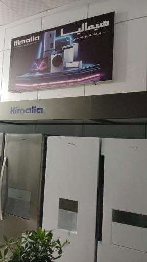 عکس نمایندگی کلور و هیمالیا 