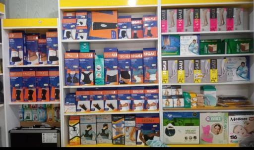 عکس تجهیزات پزشکی دماوند (نیکسان)