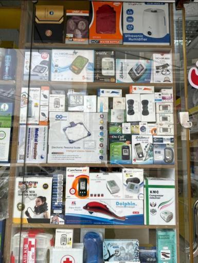 عکس تجهیزات پزشکی دماوند (نیکسان)