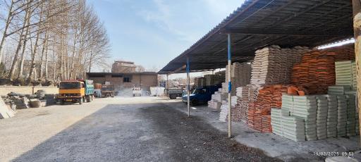 عکس مصالح ساختمانی علی منصوری