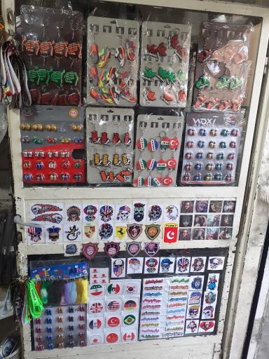 عکس تعمیرگاه موتور و دوچرخه طالبی