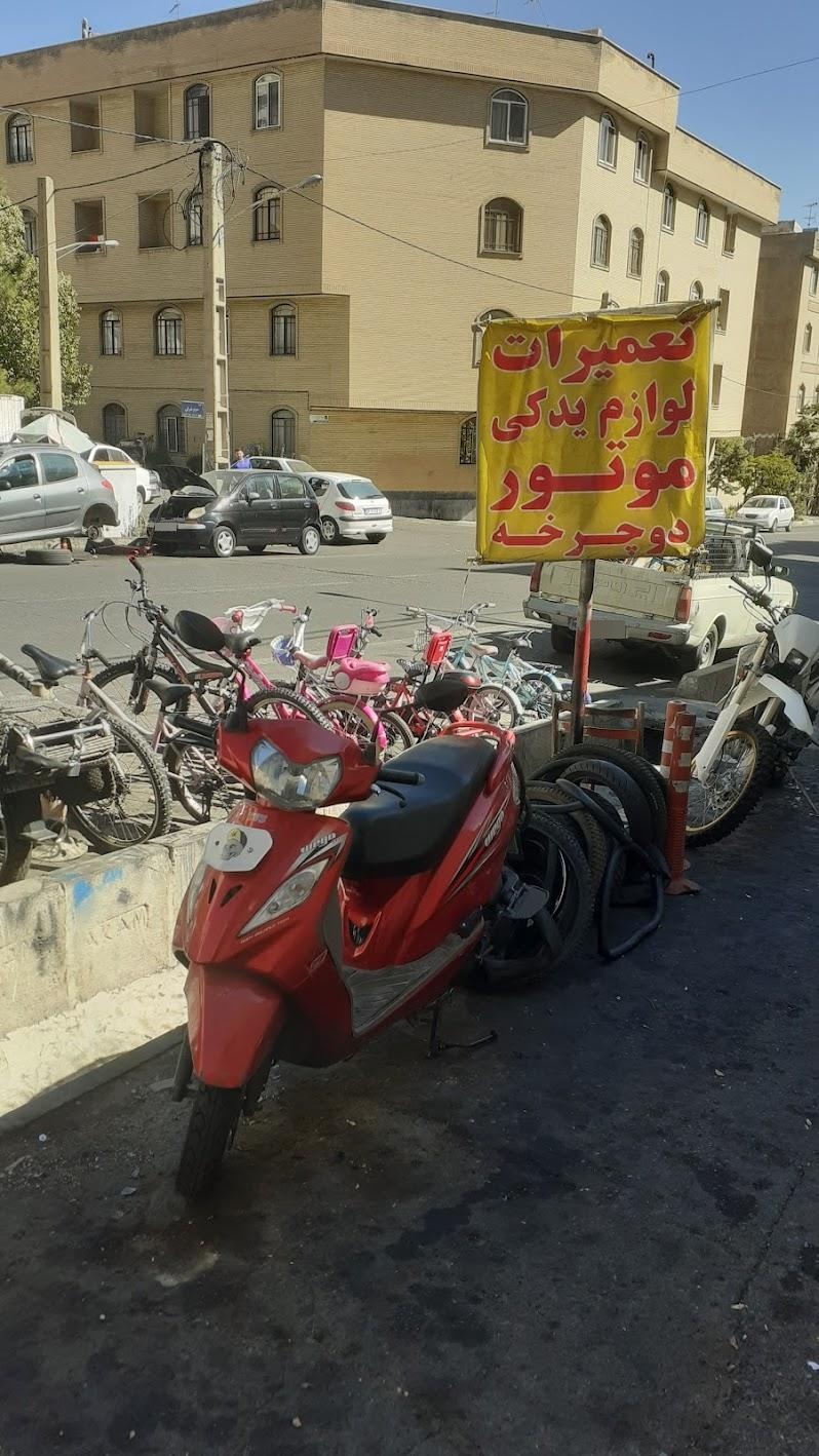 عکس تعمیرگاه موتور و دوچرخه عابدینی