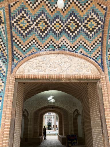 عکس آرامگاه شاه نعمت الله ولی