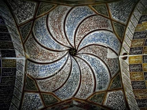 عکس آرامگاه شاه نعمت الله ولی