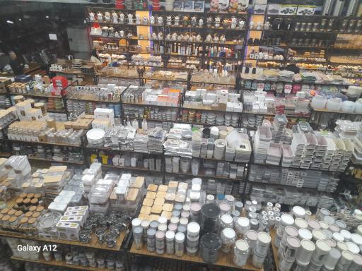 عکس هایپر پلاسکو البرز