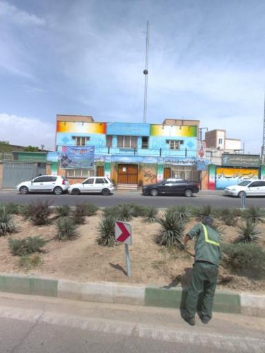 عکس دبیرستان پسرانه رواق نور