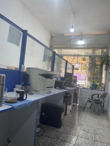 شرکت حسابداری و حسابرسی بیلان حساب لیان