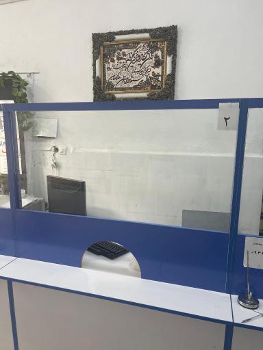 عکس شرکت حسابداری و حسابرسی بیلان حساب لیان