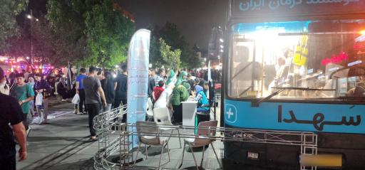 اتوبوس پایش سلامت سهدا